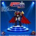 /products/mazin-emperor-g/